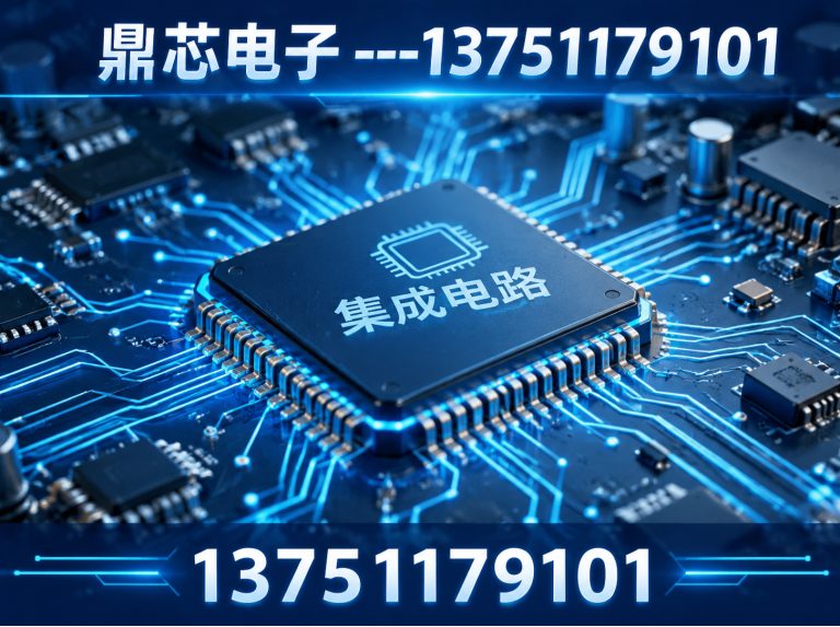 朝阳运算放大器展示图